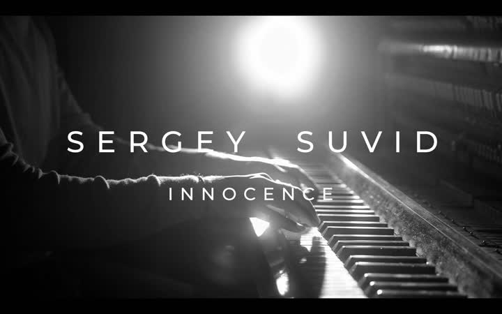 Кадр из клипа Innocence